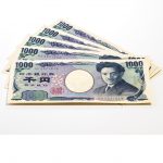 岡三オンライン証券、現金5000円プレゼントキャンペーンの締切が迫っています 【口座開設と入金】